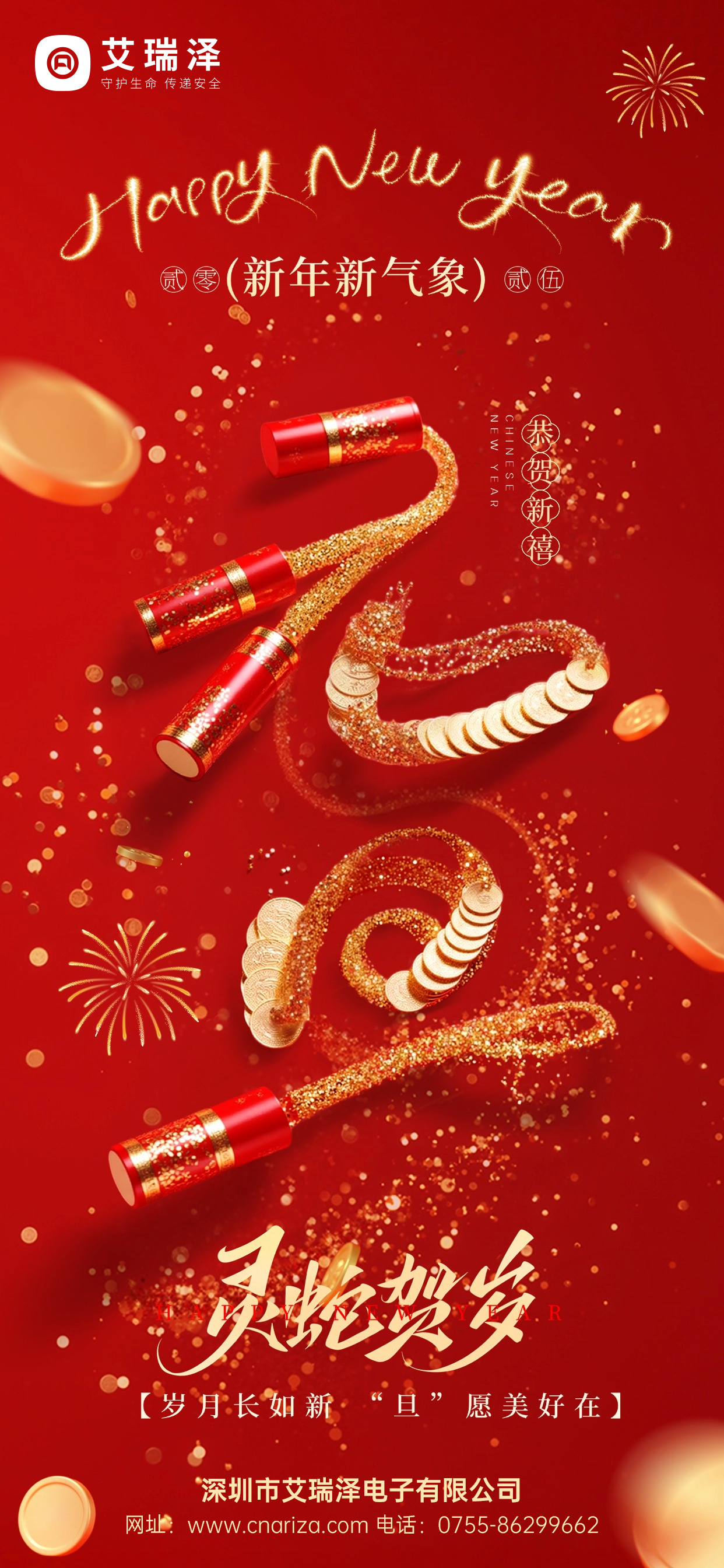 ꡢԪʱȫͬףչͼ